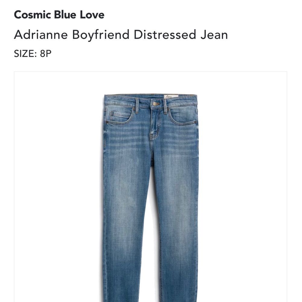 Cosmic Blue Love Jean- 8 Petite